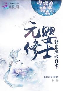 佛法如何处理离婚财产
