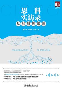 洛阳掏出家底