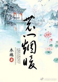 西施算手法法师还是算无脑法师