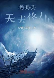 过观音教