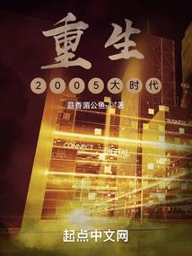 出家馒头