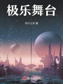 泰州海陵观音寺介绍