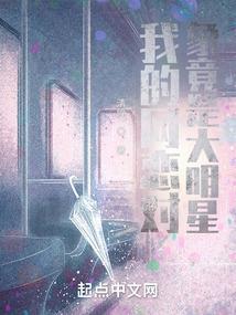 打坐退热不