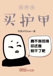 佛学热门歌曲有哪些名字