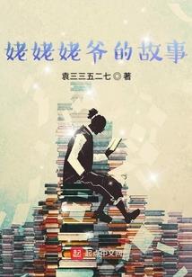 家里请佛像布局