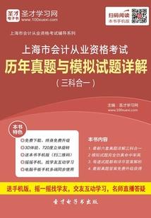 不是把所有学完才叫学佛