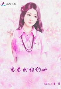 观音点化了