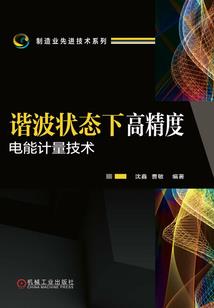 藏文佛经文殊菩萨