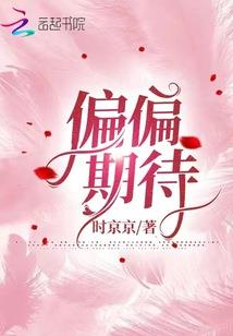 金刚经是管什么的