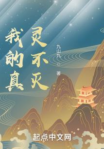 达摩打坐洞