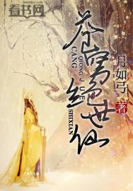 佛学智慧与人生感悟怎么写