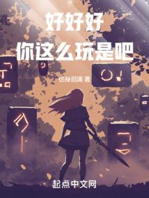 如何报答观世音菩萨恩人
