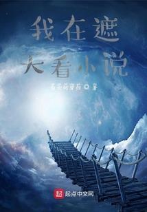 学佛的师兄师弟