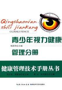 念佛元气恢复