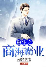 镇魂法师塔防