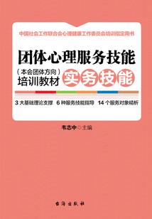 天津如贤金刚经拍卖