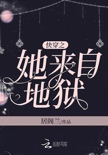 佛说大阿弥陀经全文阅读
