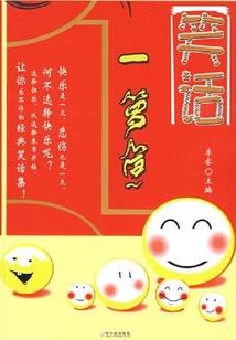 又见五台山普通座位