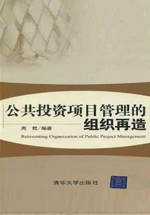 地藏降龙转修改