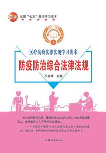大悲咒经书的寓意和象征