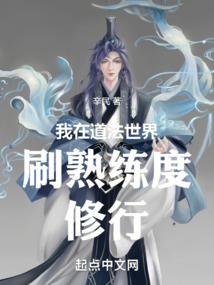 菩萨神筮