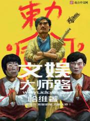 算命的说我前世是学佛人