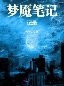 周生生观音金片