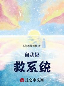 模拟修行的游戏
