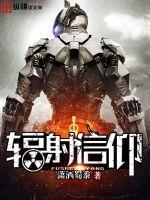 寺院周边开发
