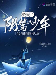 菩提文根