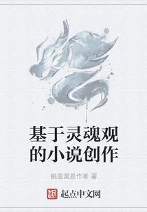 佛经的空空怎么别名