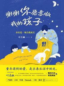 送子观音的名字怎么来的