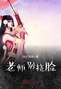 淄博佛像挂画