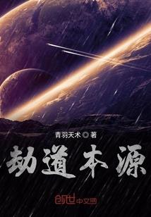 地藏经跟楞严咒