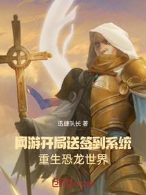 菩萨鬼吹灯