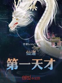 地藏水供几杯水