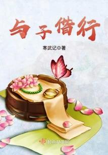 老头环法师绿龟护符