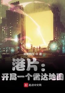 灶神爷佛经