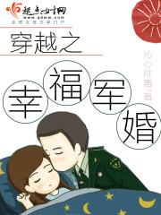 念佛和吃蛋
