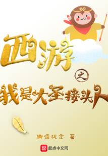 幼儿舞蹈打坐韵律教案