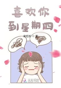 泉州做功德帽