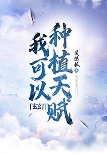 韩红脱掉军装出家