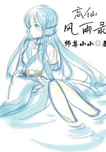 金刚经三不得