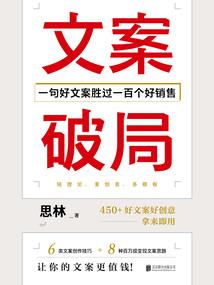 民间念佛剪纸教程图片