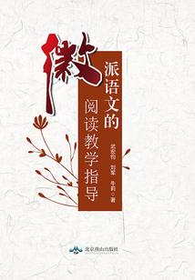 为什么念佛不能出声