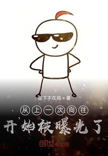佛教赞简谱