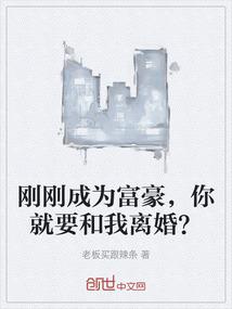 文泉禅寺拍照参数