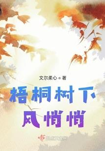 山西大院地藏
