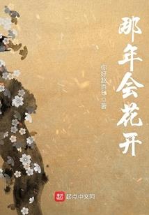 苏轼学佛诗词有哪些