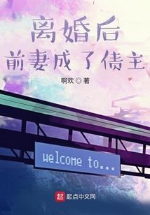 学佛能吃蒜苔蒜苗韭黄吗